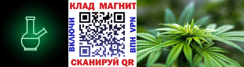 Магазины продажи наркотиков Себеж Канабис МЕФ