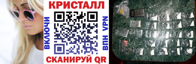 MEGA ССЫЛКА  Себеж  Амфетамин 97% 