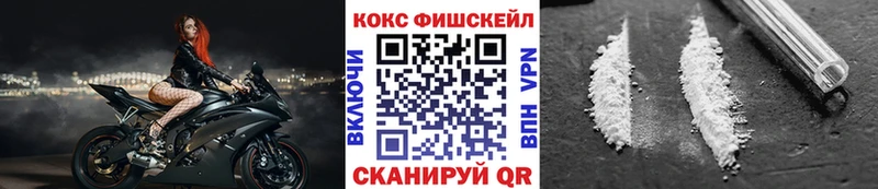 Cocaine Колумбийский  omg ONION  Себеж 