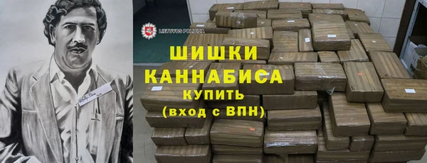 MDMA Premium VHQ Алексеевка