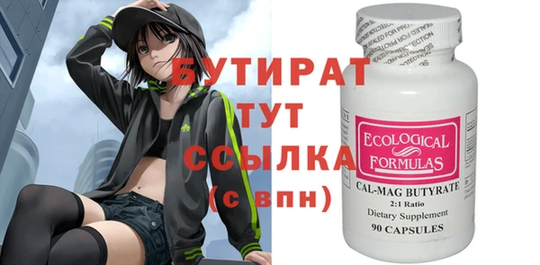 мдпв Переславль-Залесский