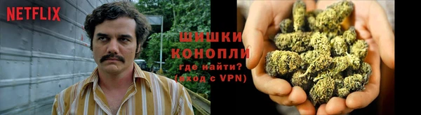 MDMA Premium VHQ Алексеевка