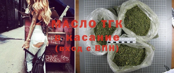 крисы Алзамай