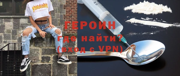 альфа пвп Пересвет