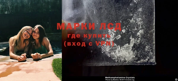 jwh Остров